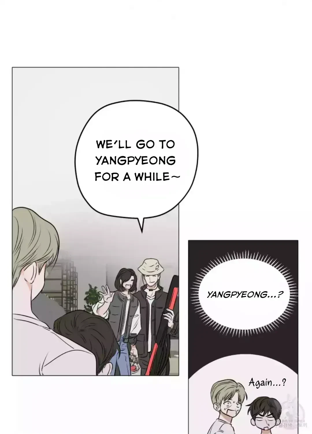 Chapter 1.7, page 36