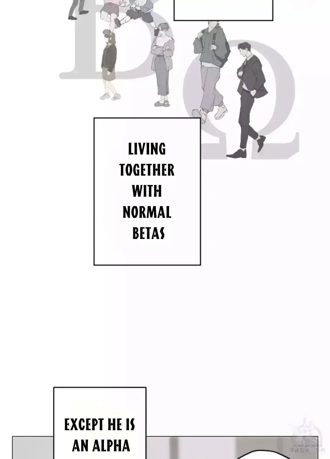 Chapter 1.7, page 48