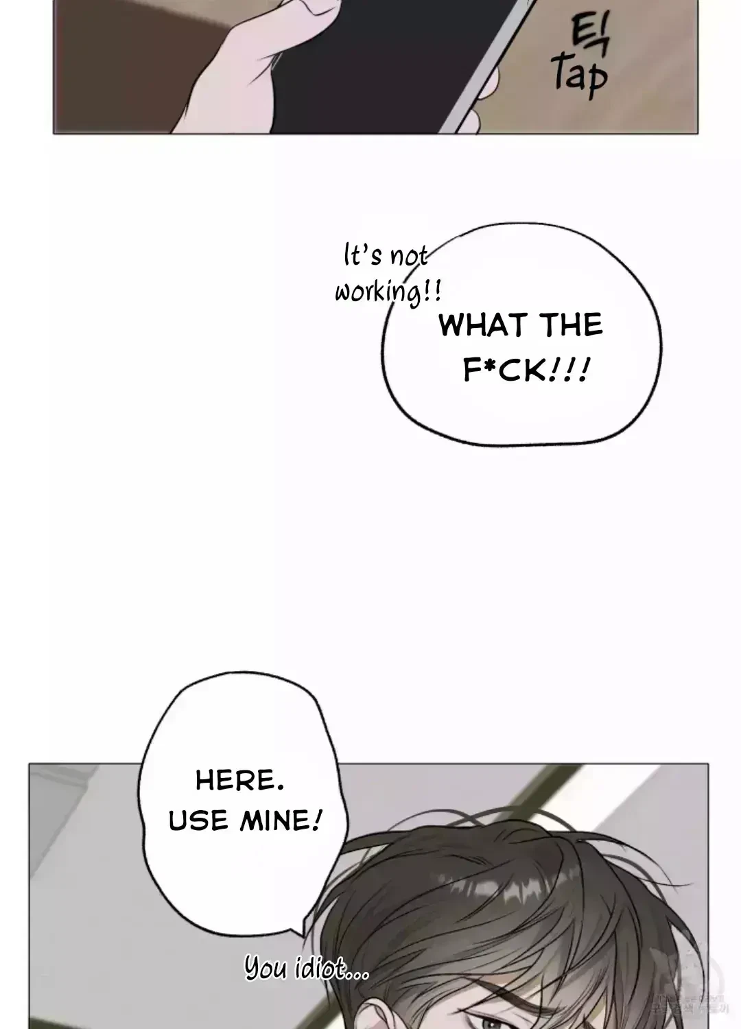 Chapter 1.7, page 6