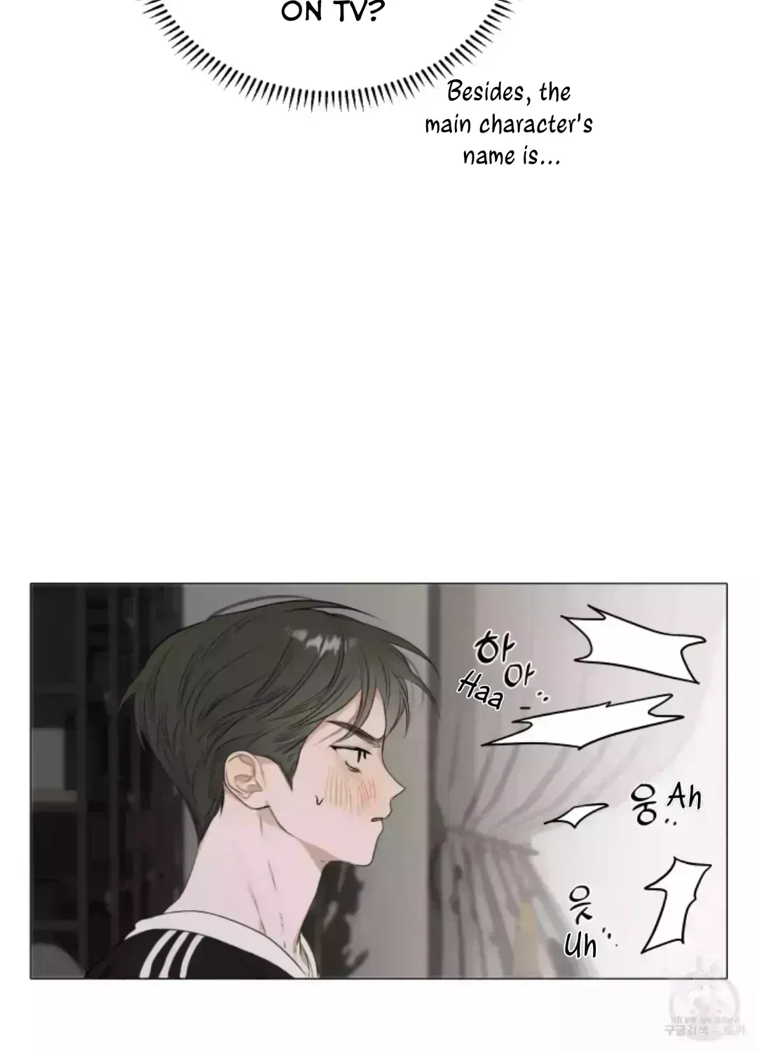 Chapter 1.7, page 66
