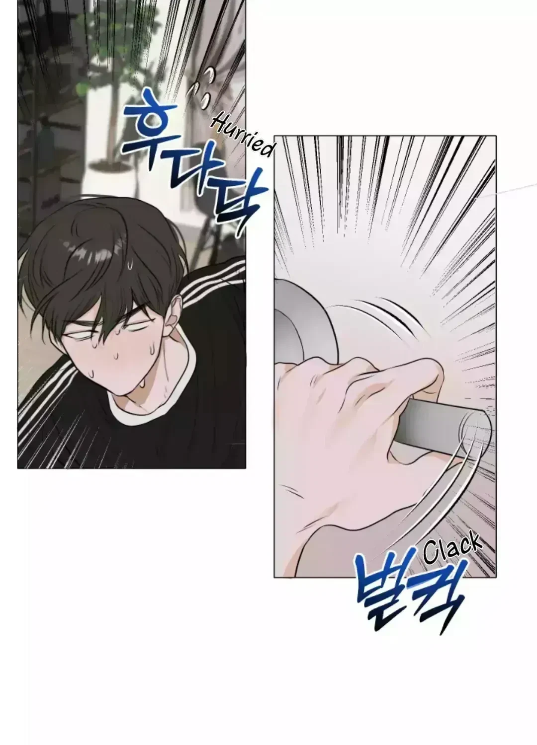Chapter 1.7, page 70