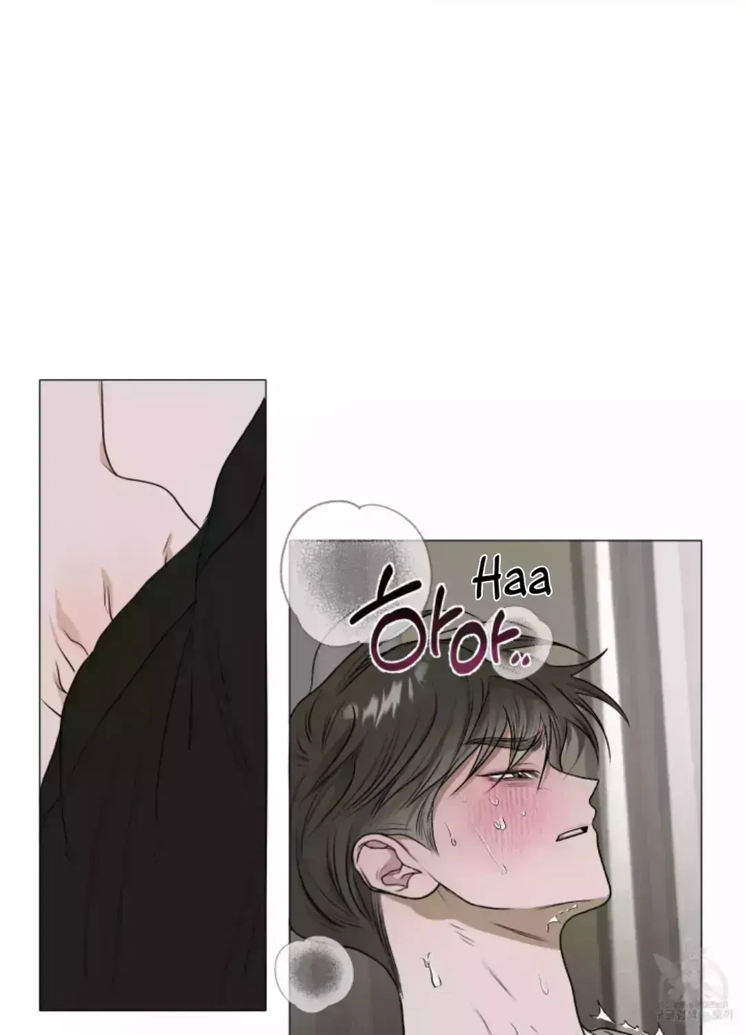 Chapter 1.7, page 81