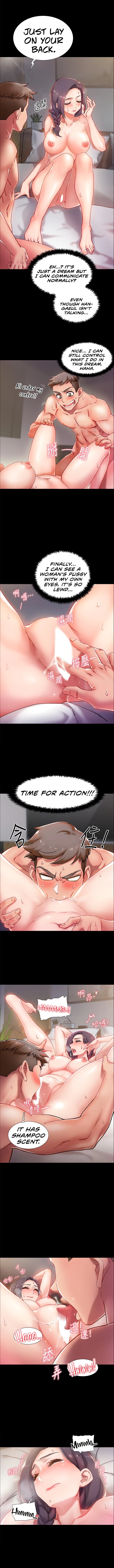 Chapter 1, page 13
