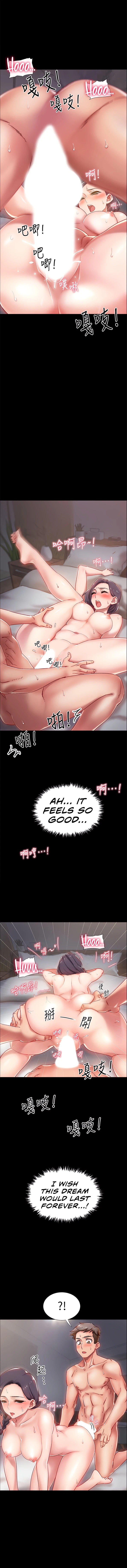 Chapter 1, page 16