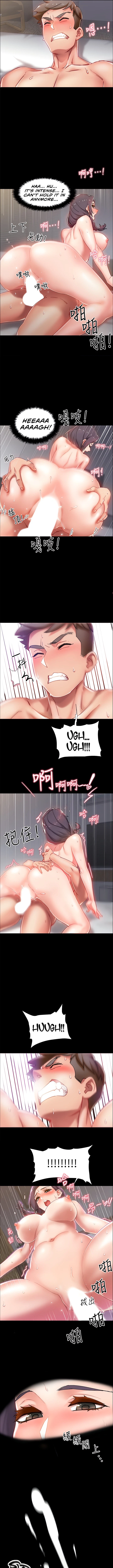 Chapter 1, page 18