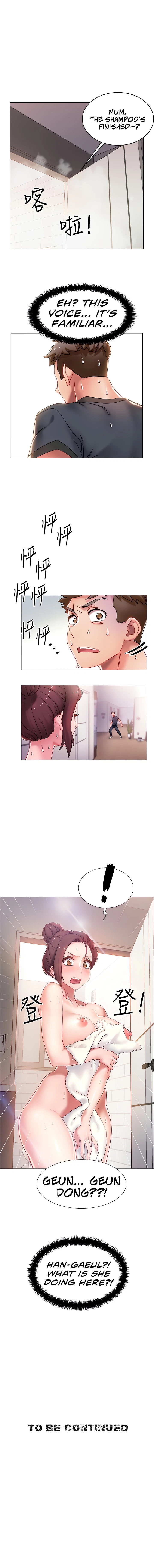 Chapter 1, page 22