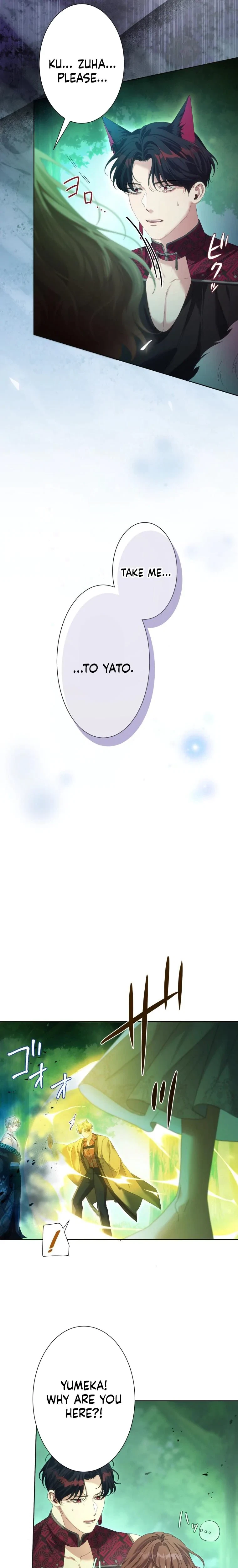 Chapter 27, page 20