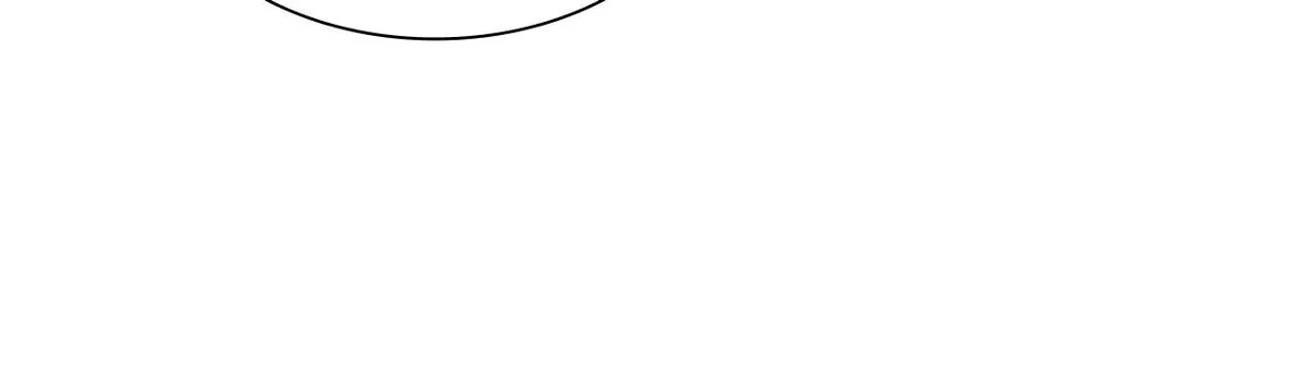 Chapter 59, page 7