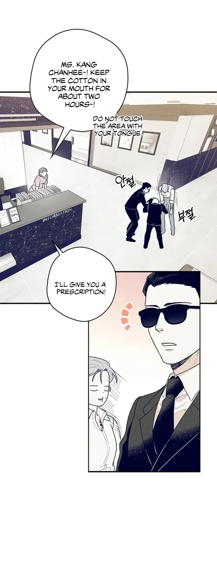 Chapter 2.1, page 9