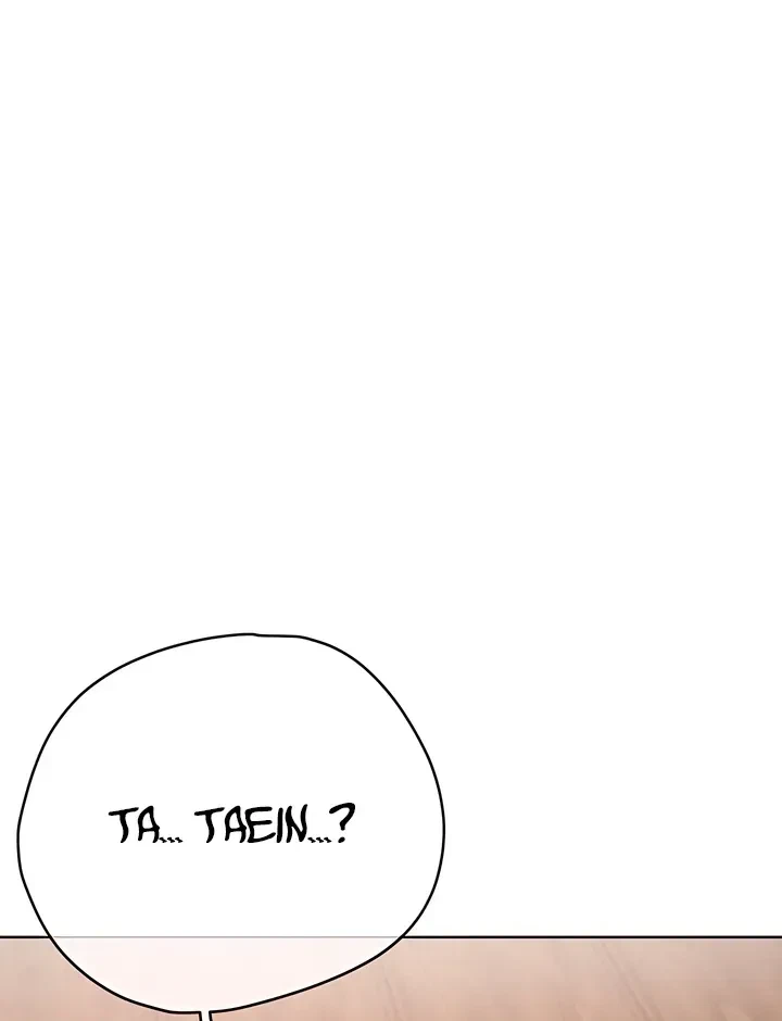 Chapter 22, page 4
