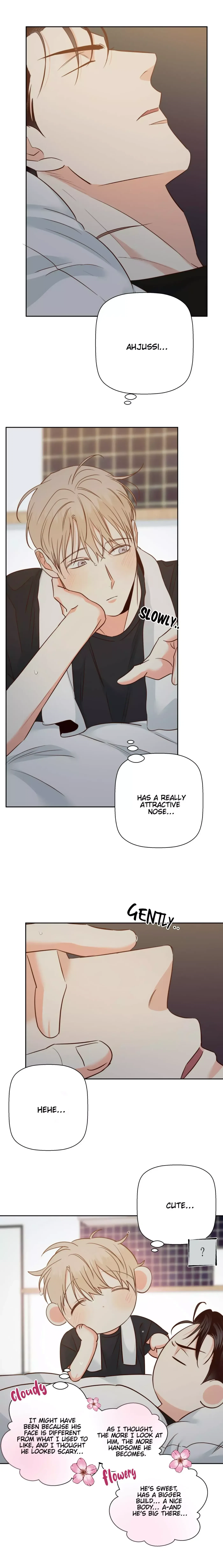 The Dangerous Convenience Store Chapter 55, page 16