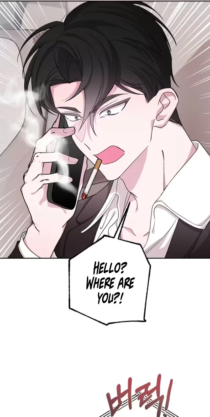 Chapter 20, page 21