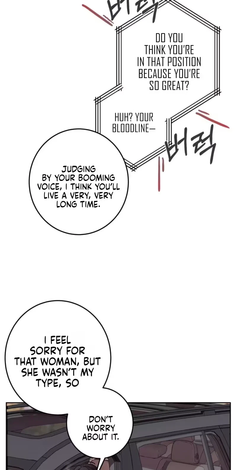 Chapter 20, page 24