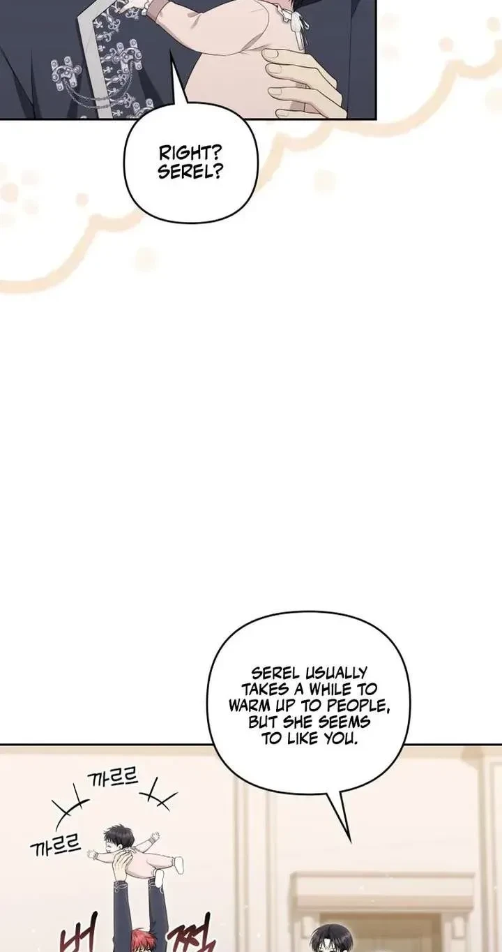 Chapter 80, page 7