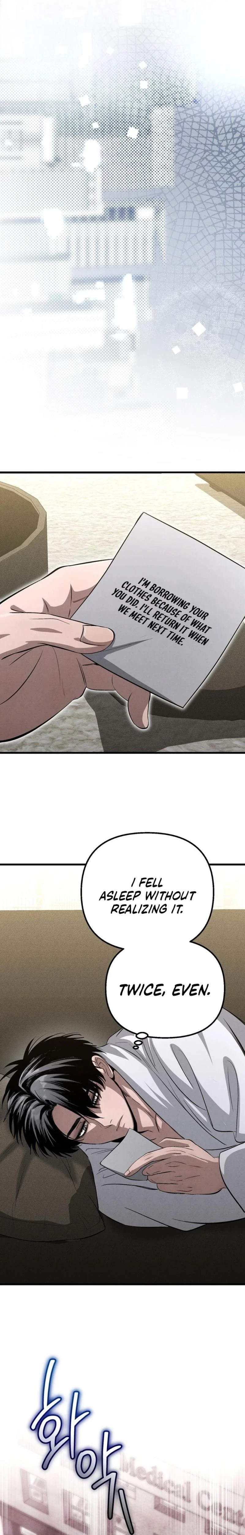 Chapter 18, page 15