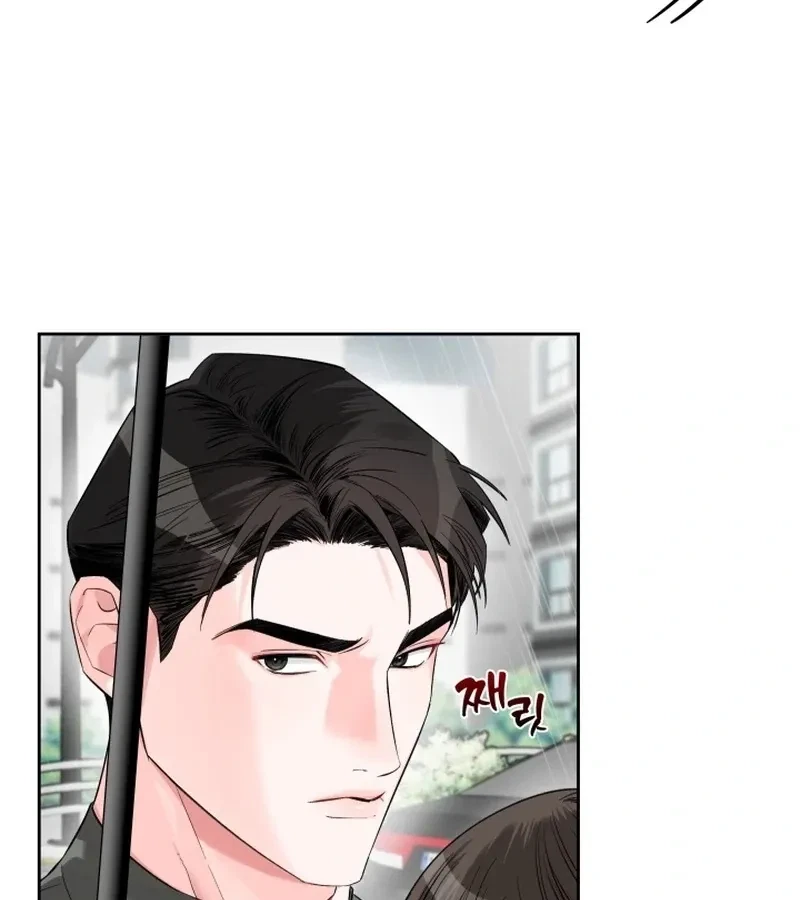 Chapter 5, page 26