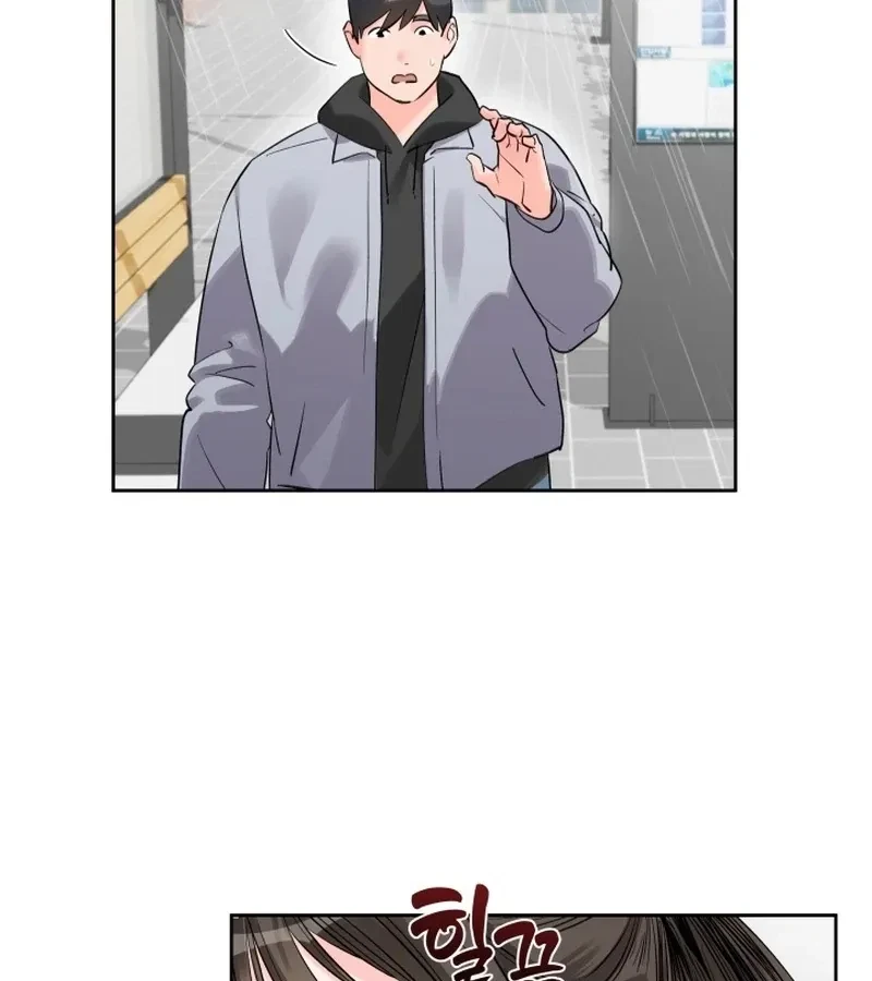 Chapter 5, page 28