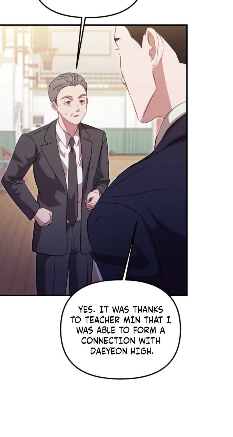 Chapter 23, page 14