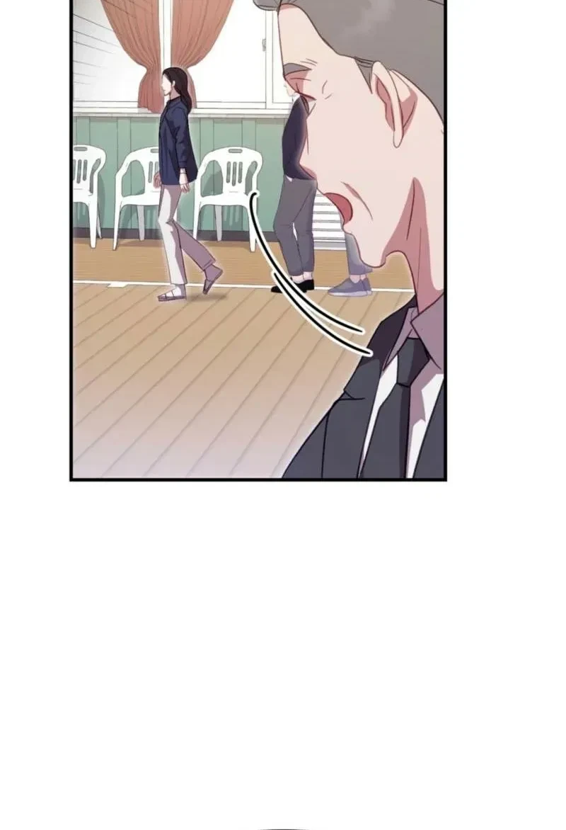 Chapter 23, page 17