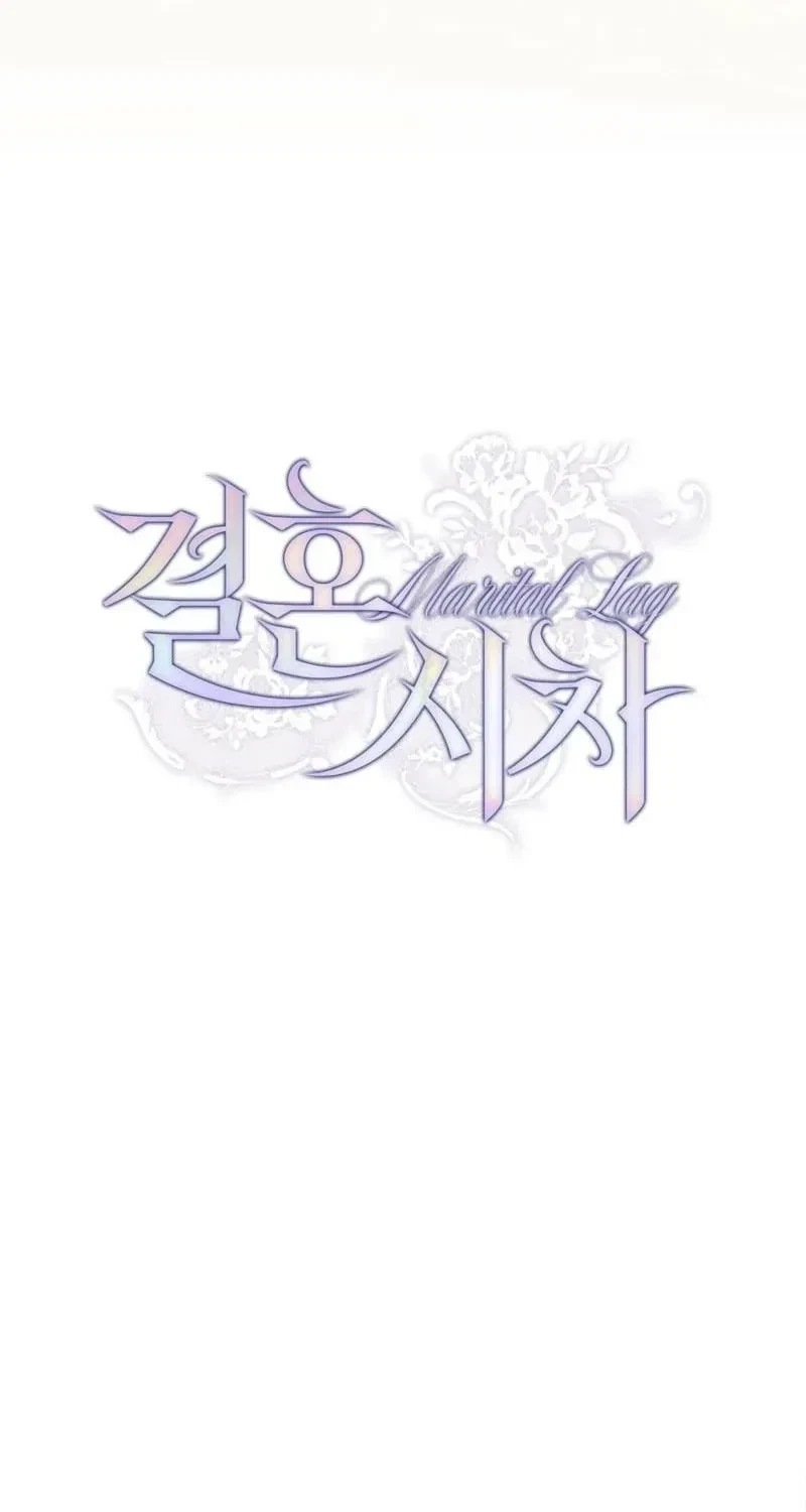 Chapter 23, page 24
