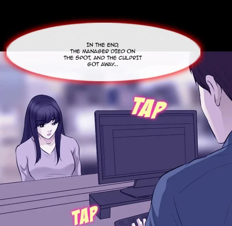 Chapter 82, page 51