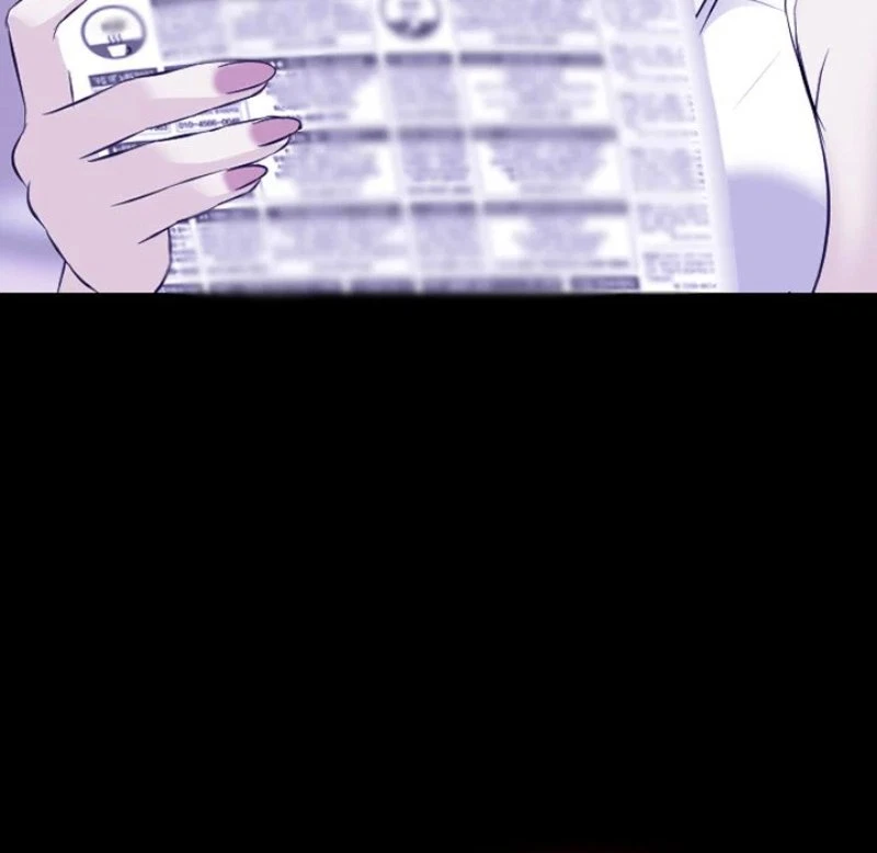 Chapter 82, page 69