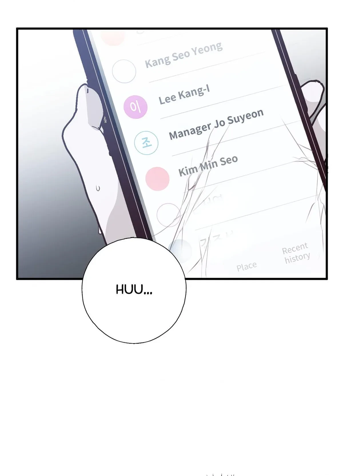 Chapter 27, page 17