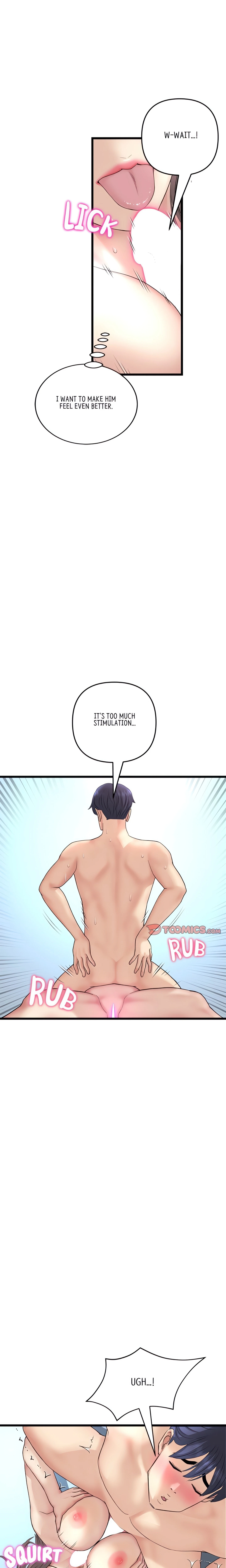 Chapter 45, page 12