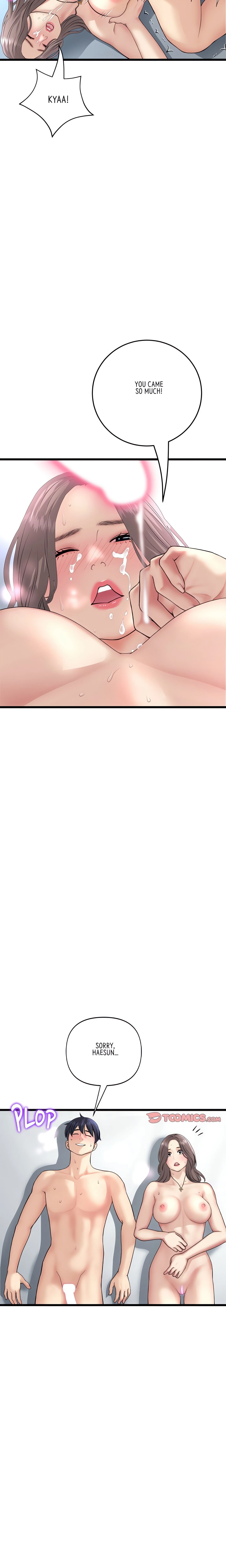 Chapter 45, page 13