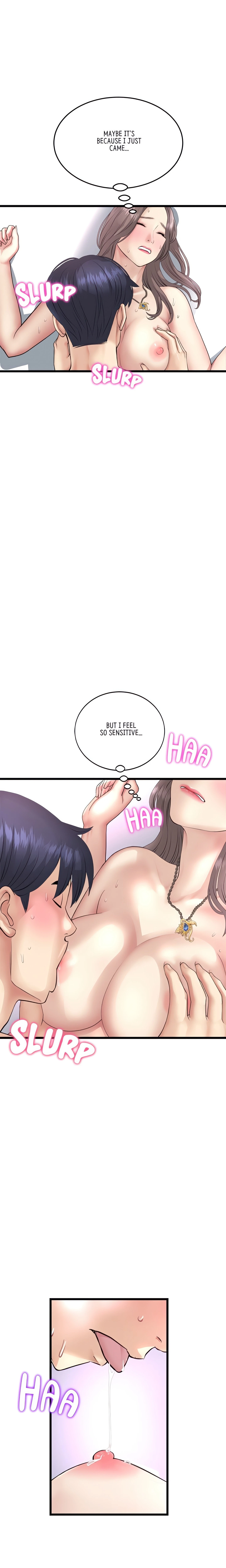 Chapter 45, page 7