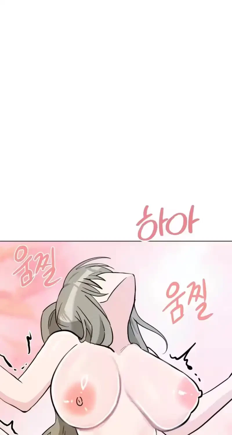Chapter 12, page 65