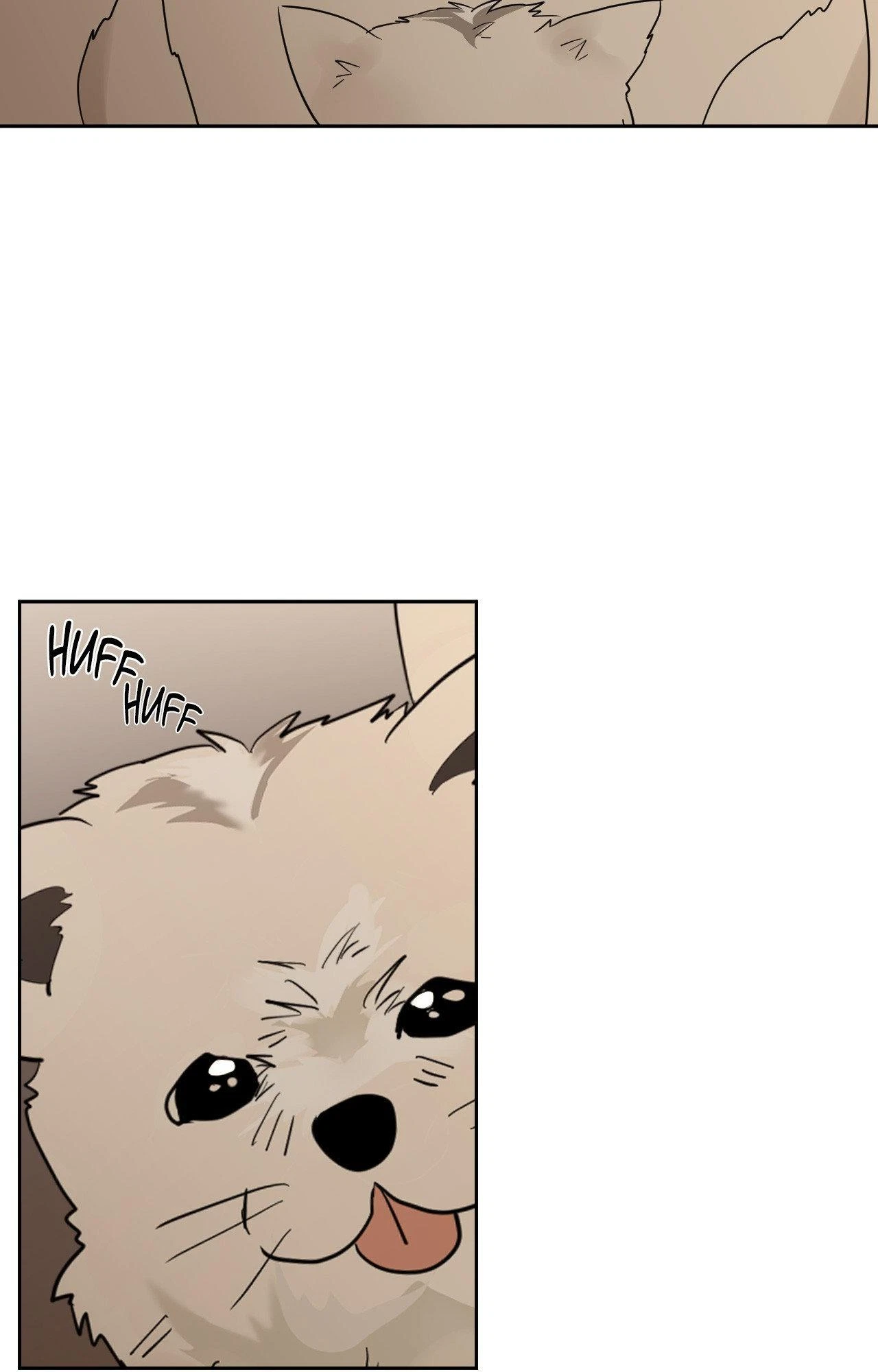 Lend Me Some Sugar Chapter 77, page 2