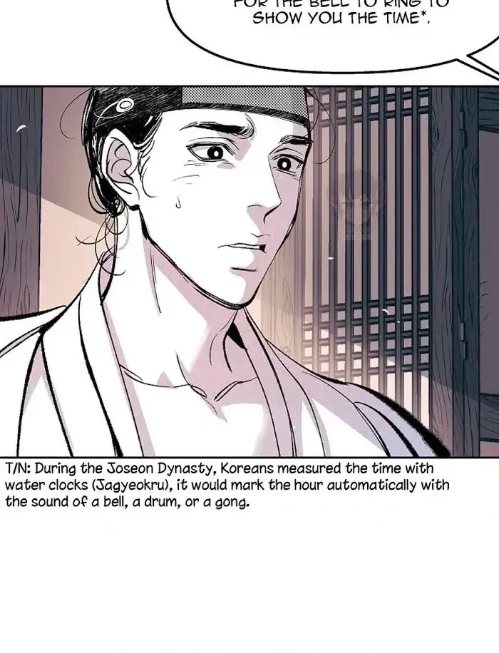 Chapter 1866.1, page 10