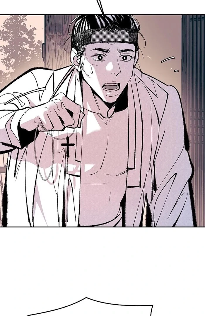 Chapter 1866.1, page 13