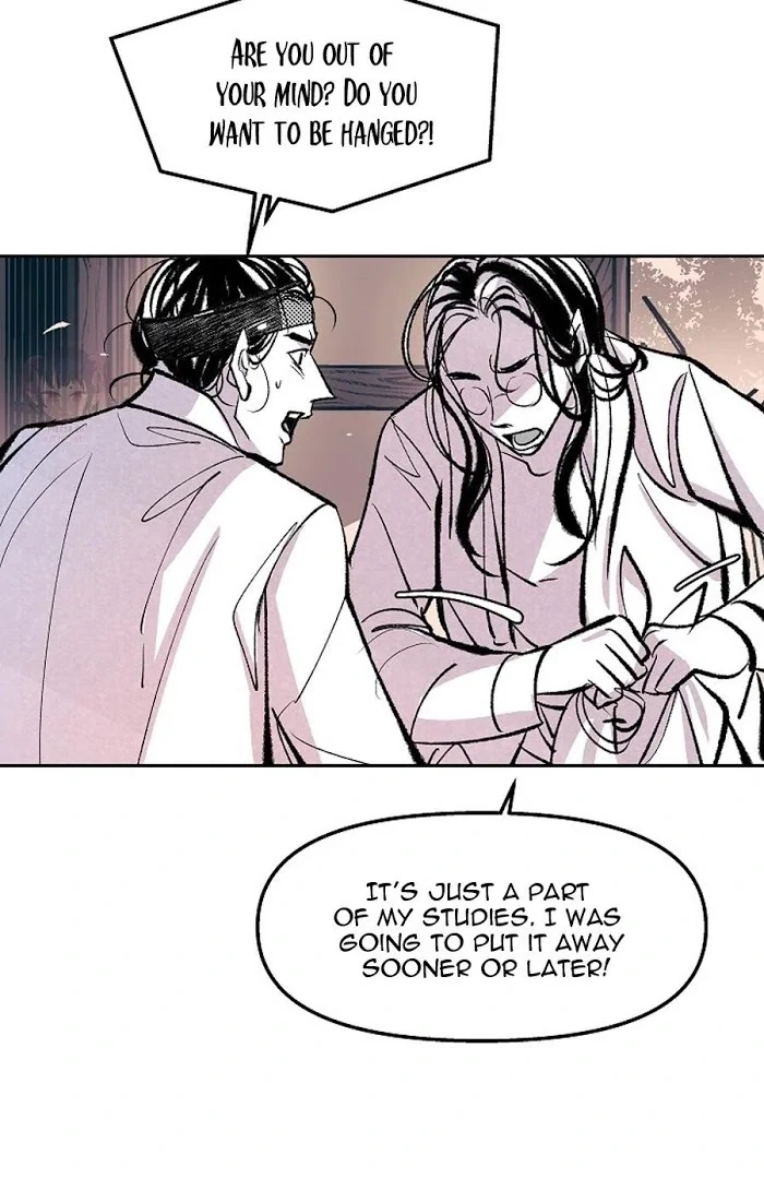 Chapter 1866.1, page 15