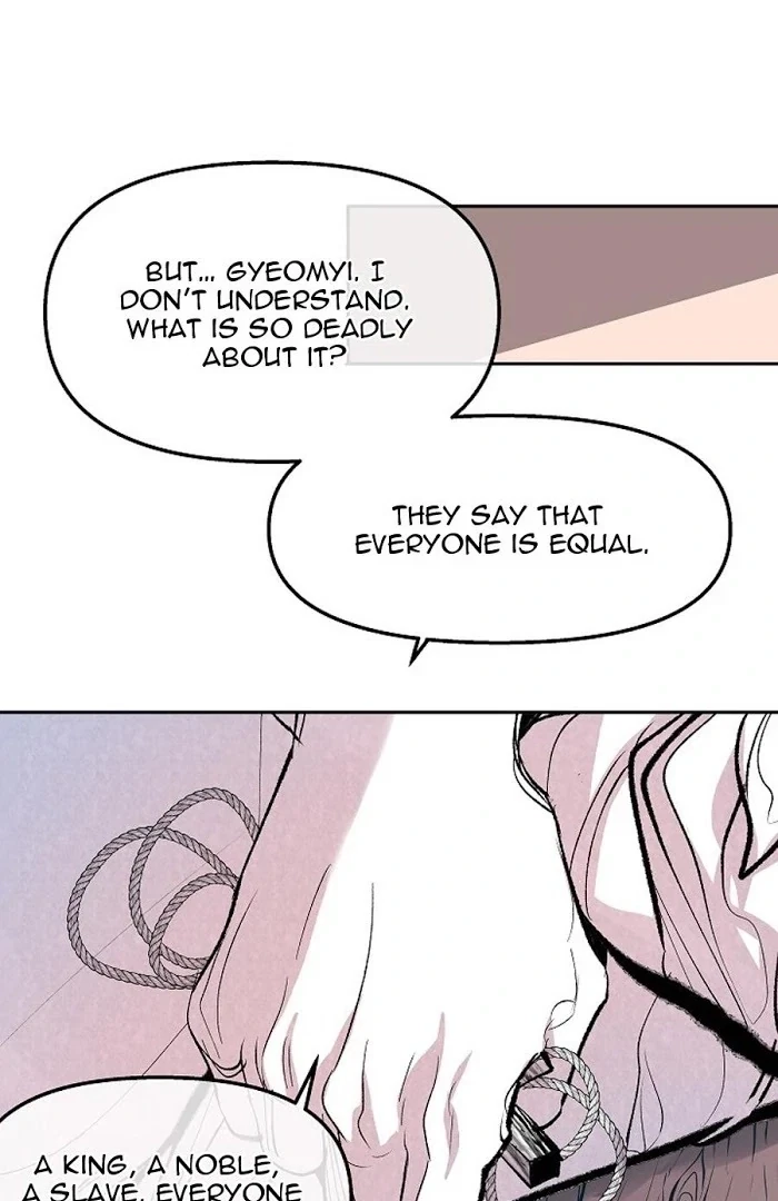 Chapter 1866.1, page 16