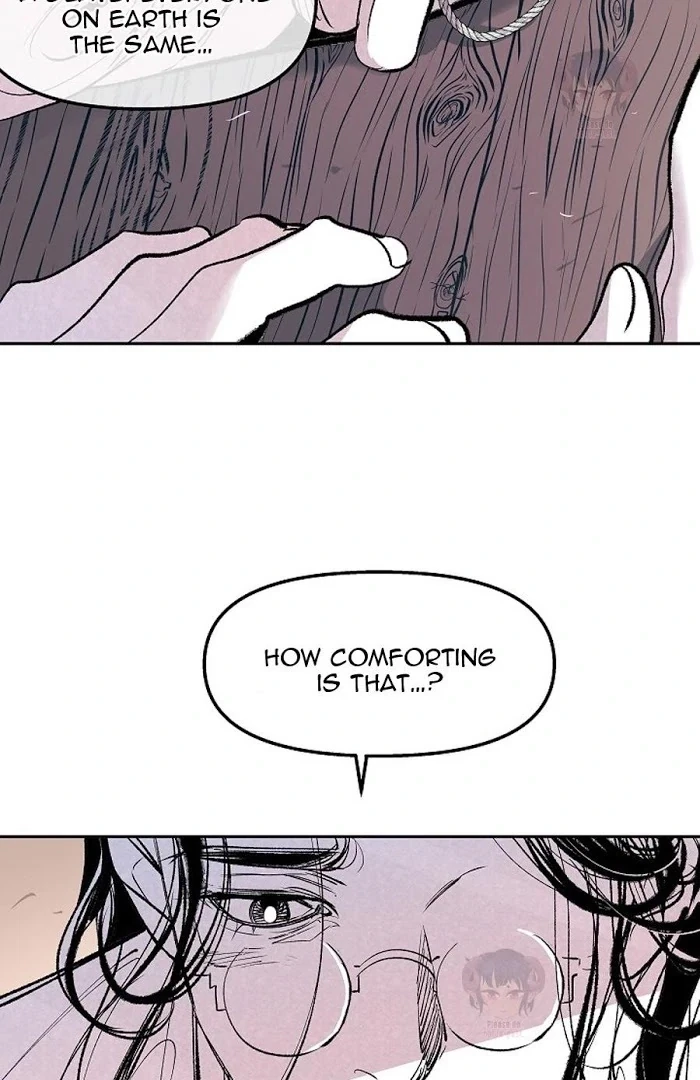 Chapter 1866.1, page 17