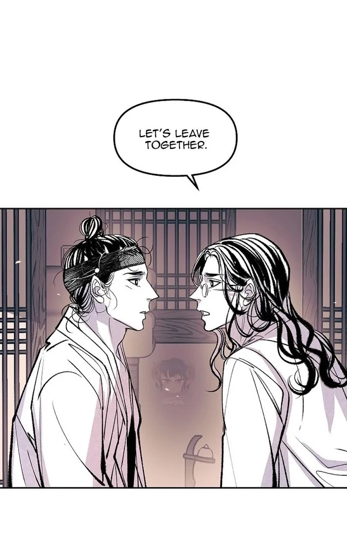 Chapter 1866.1, page 24
