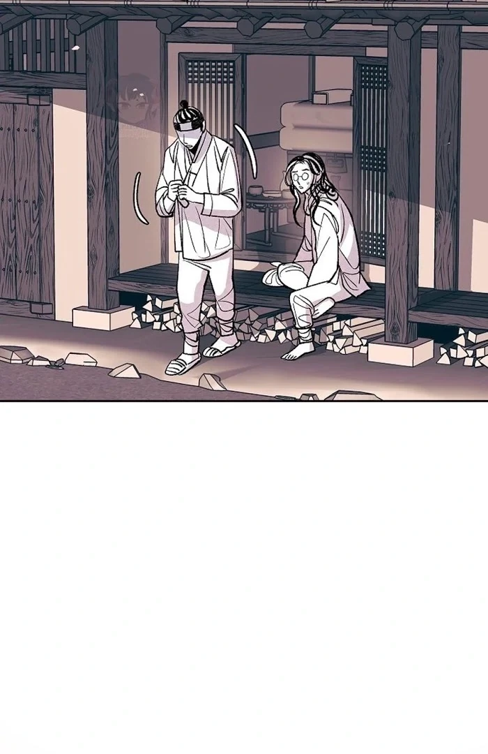 Chapter 1866.1, page 26