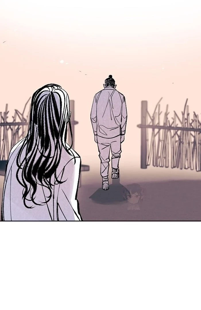 Chapter 1866.1, page 27
