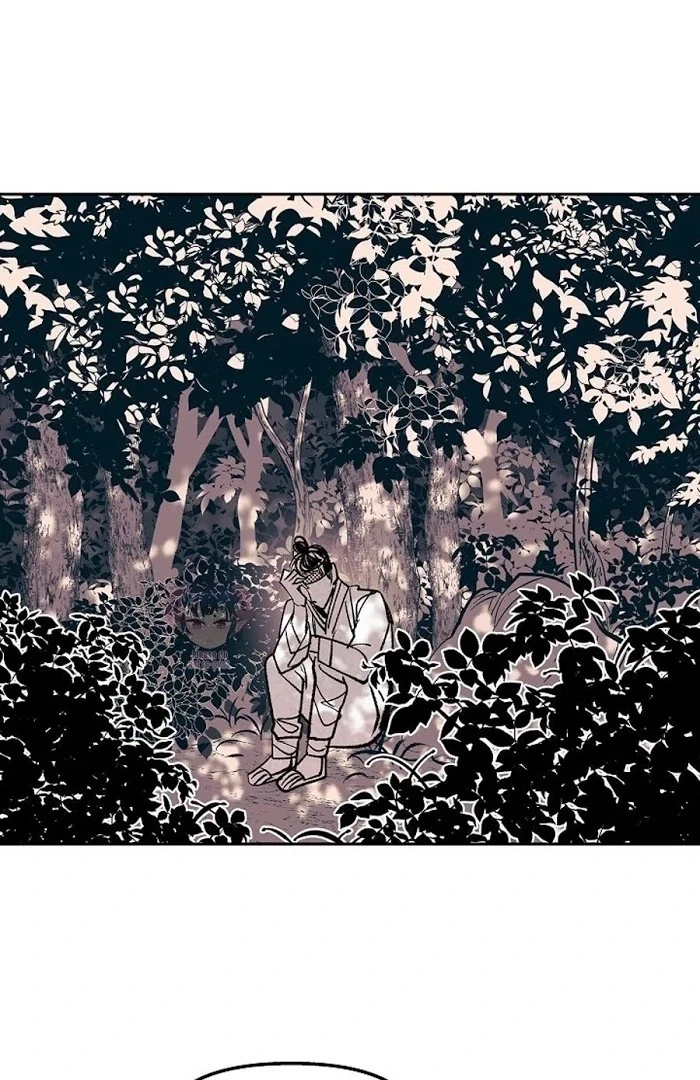 Chapter 1866.1, page 28