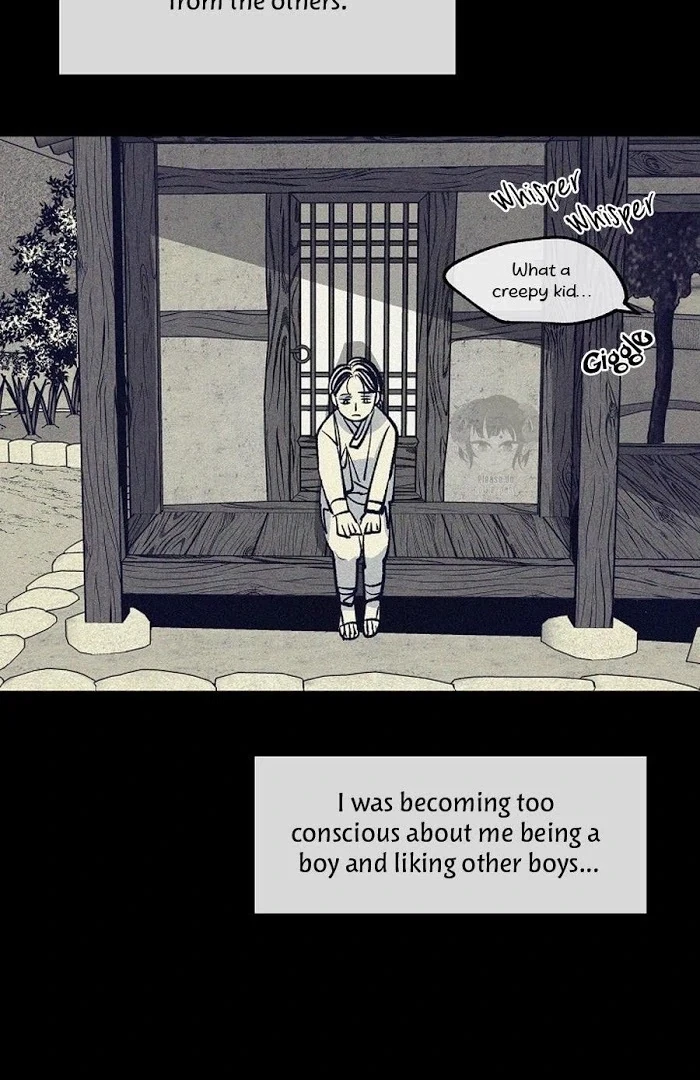 Chapter 1866.1, page 33