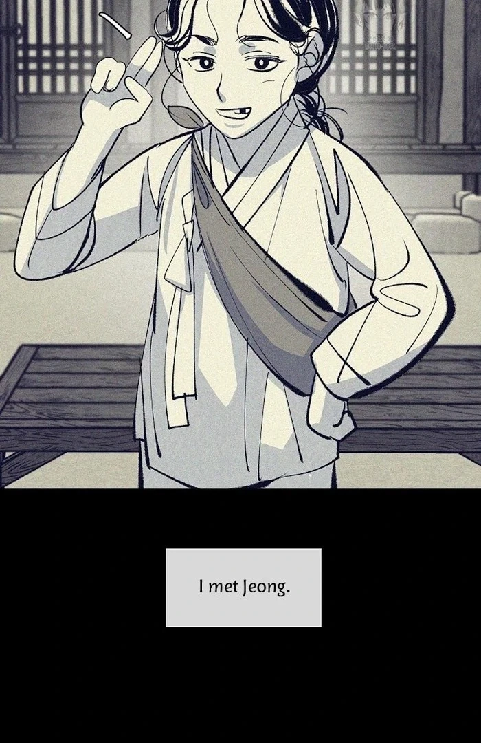 Chapter 1866.1, page 35