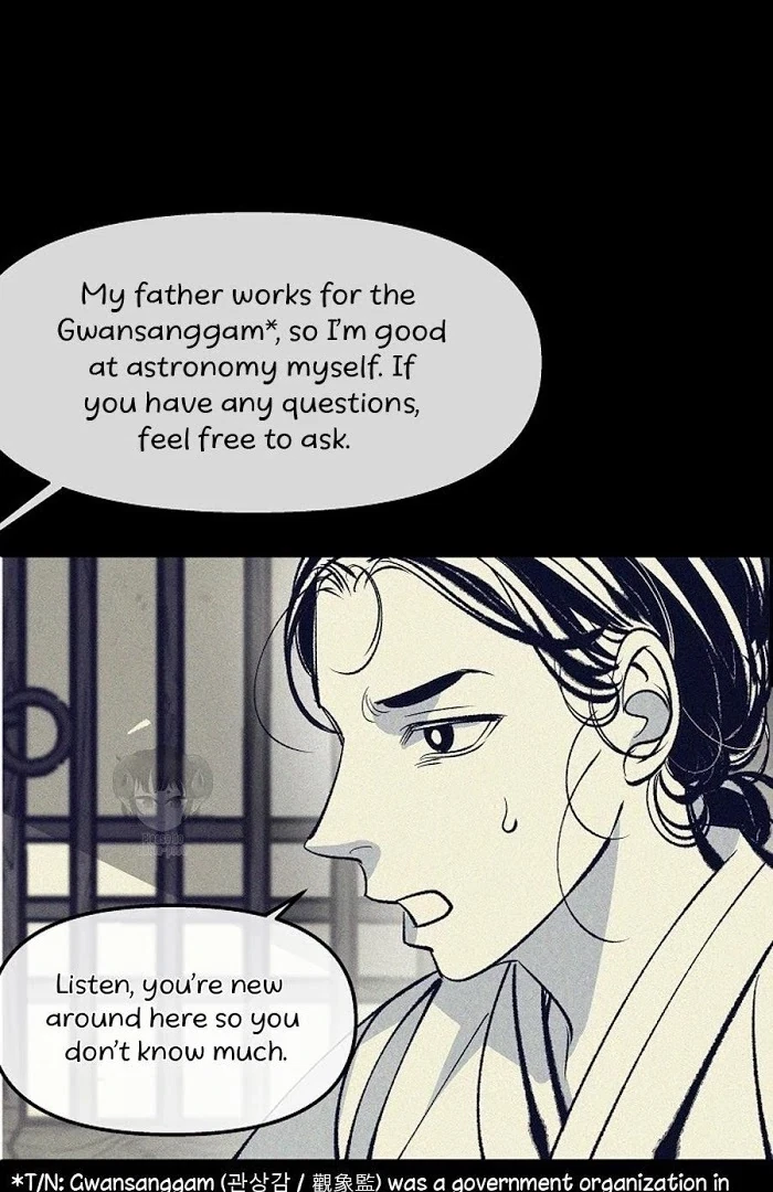 Chapter 1866.1, page 37