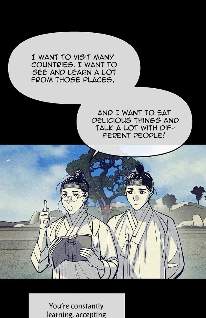 Chapter 1866.1, page 43