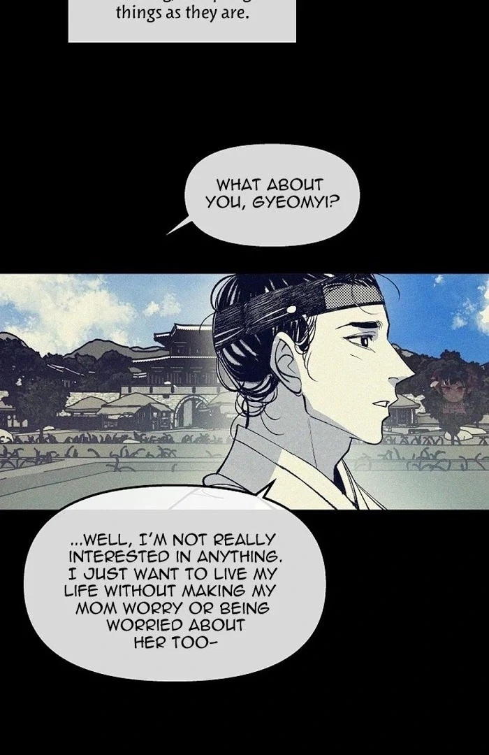 Chapter 1866.1, page 44