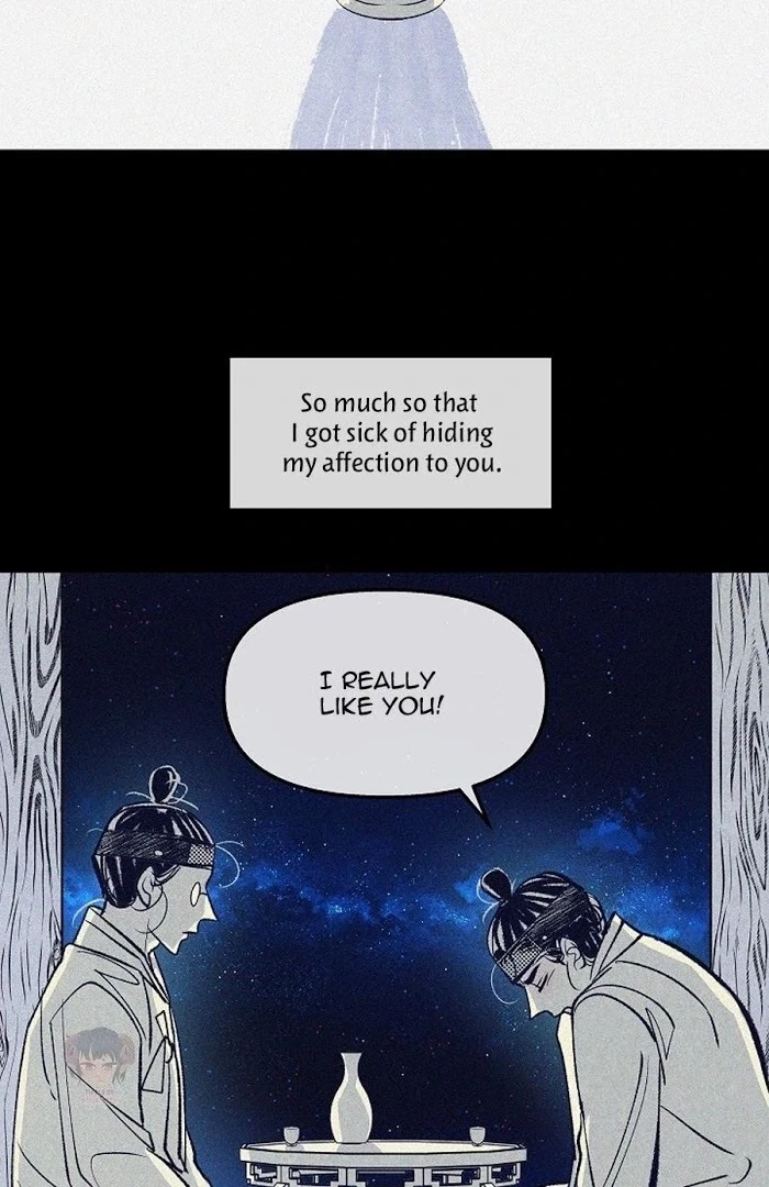 Chapter 1866.1, page 49