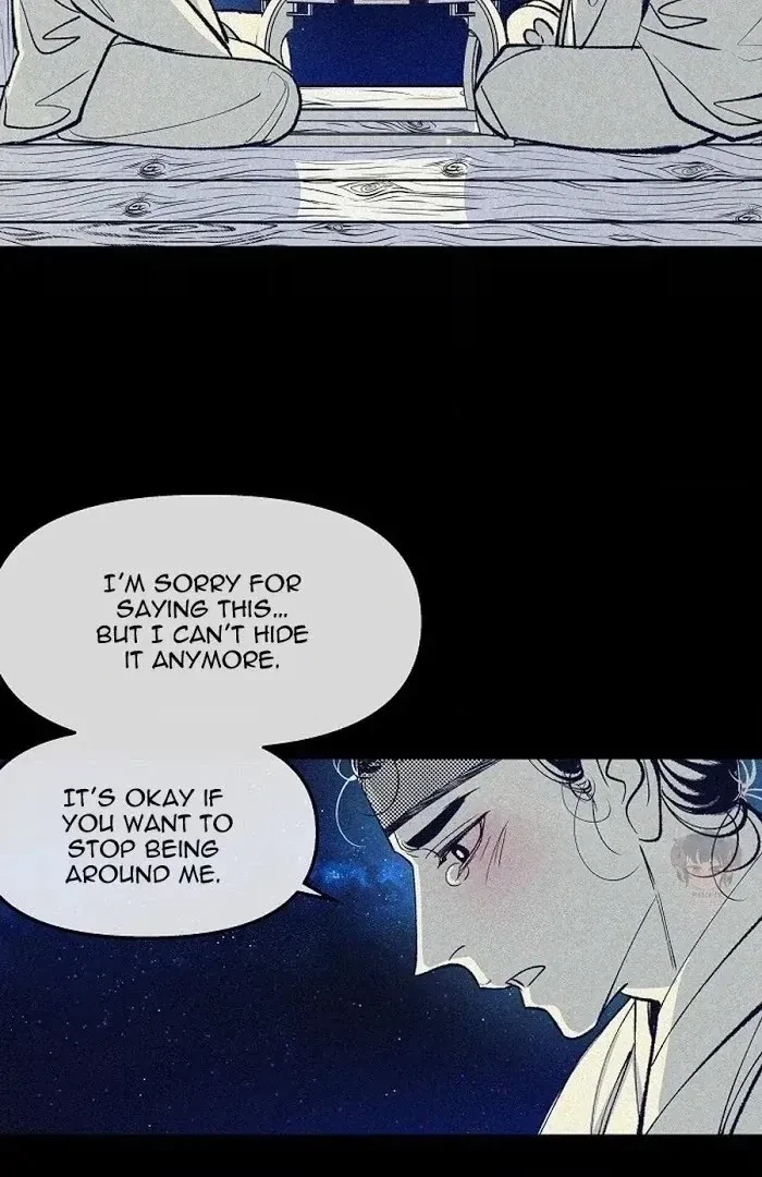 Chapter 1866.1, page 50