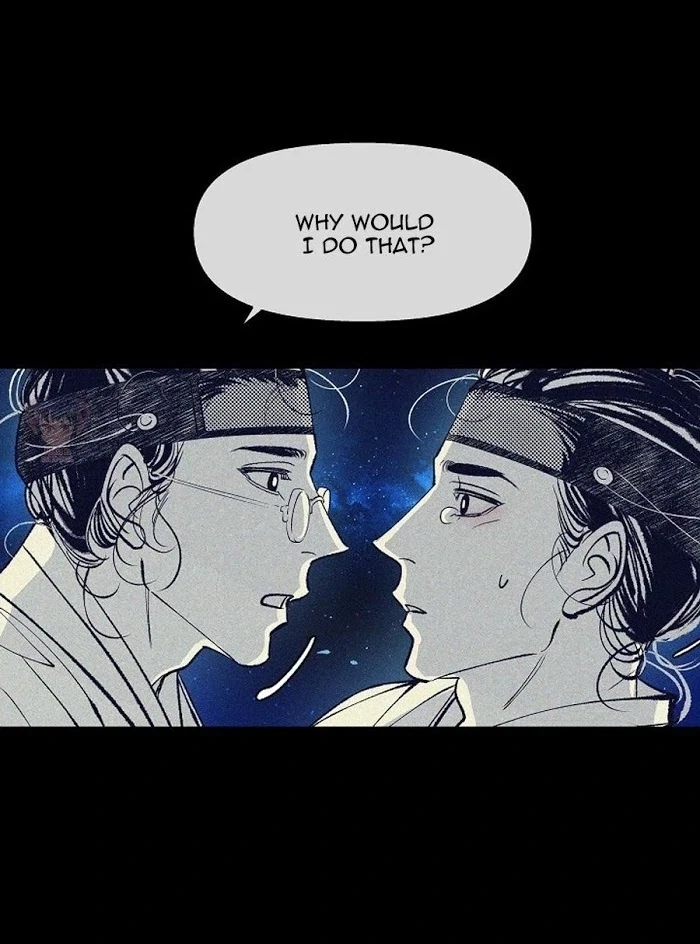 Chapter 1866.1, page 51