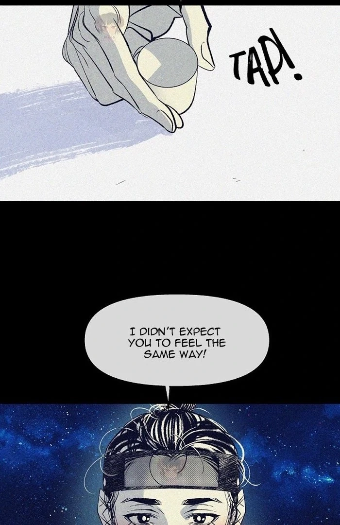 Chapter 1866.1, page 54